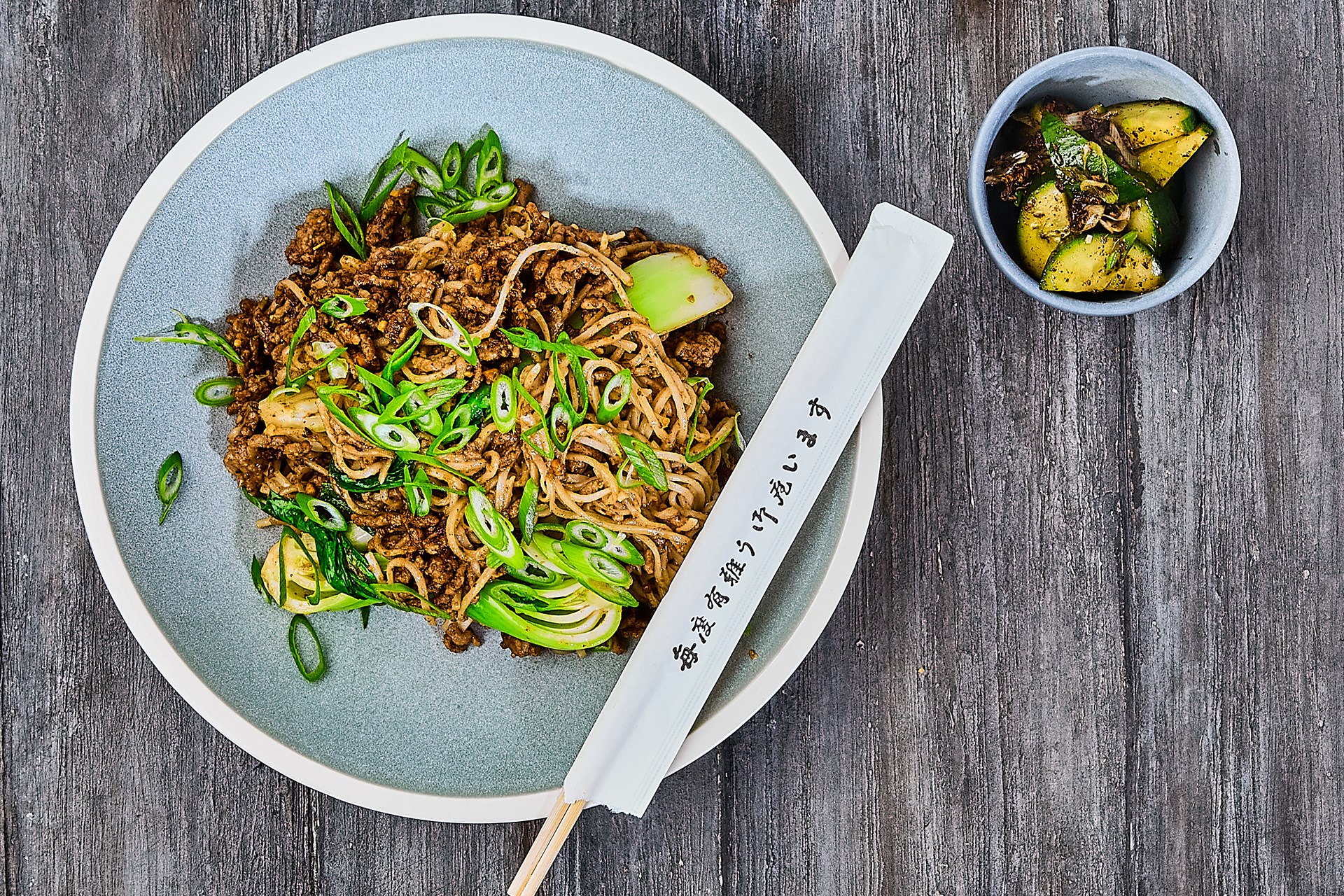 Dan Dan Nudler Med Gris Og Pak Choy Opskrift Fra Skagenfood dk dan-dan-nudler-med-gris-og-pak-choy-opskrift-fra-skagenfood-dk